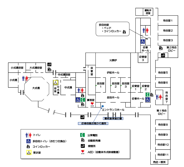 施設内案内図 画像